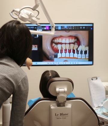 Le blanc dental clinic5