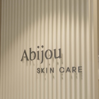 abijou4