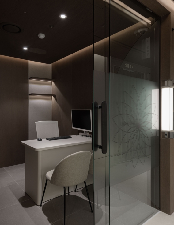 umi clinic4
