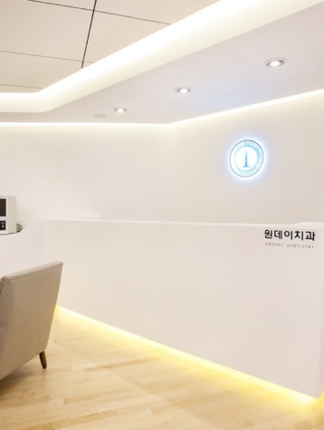 one day dental clinic3