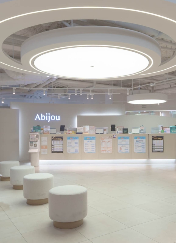 Abijou clinic gangseo