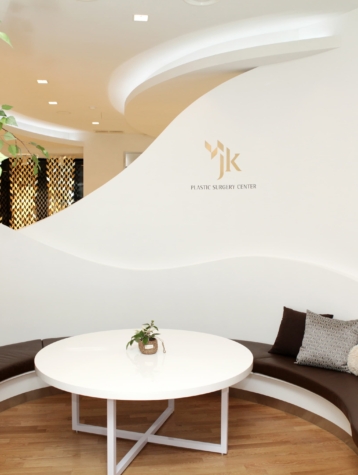 JK plastic surgery center facility 2