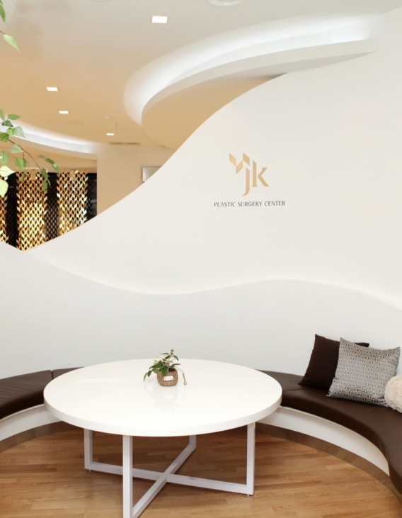 JK plastic surgery center facility 2